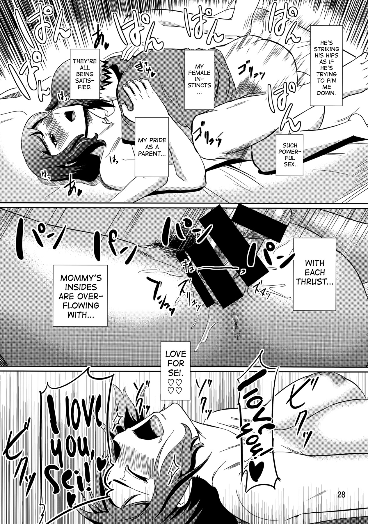 Hentai Manga Comic-Fucking Mom's Hole 13 -Iori Rinko--Read-27